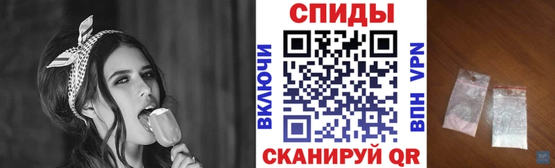 АМФ 97%  Велиж 