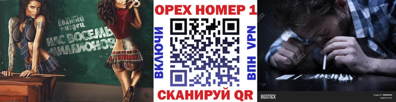 Cocaine 97%  Велиж 