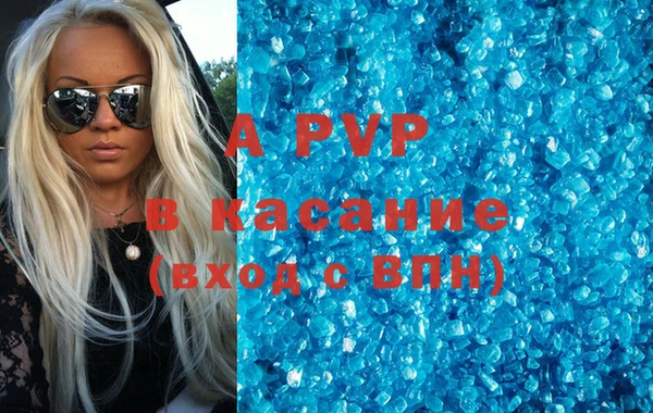 метамфетамин Богданович