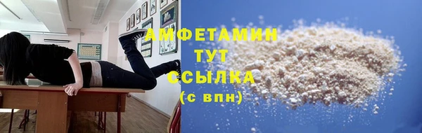 каннабис Богородицк