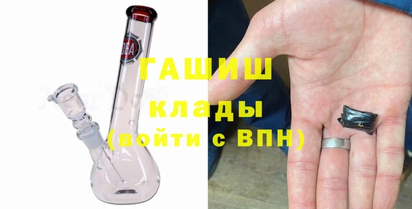 хмурый Великий Новгород