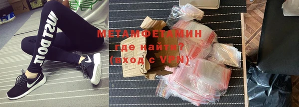 каннабис Богородицк