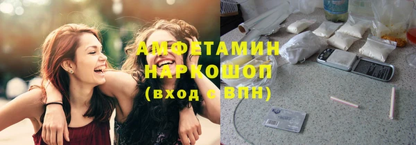 каннабис Богородицк