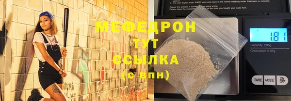 ешки Белоозёрский
