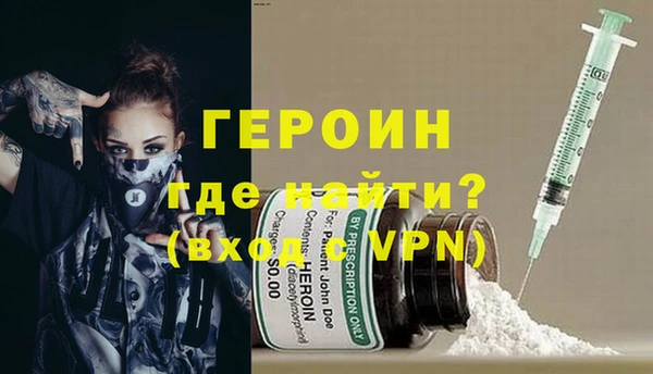 хмурый Великий Новгород