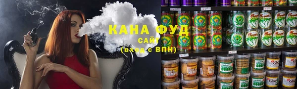 метамфетамин Богданович