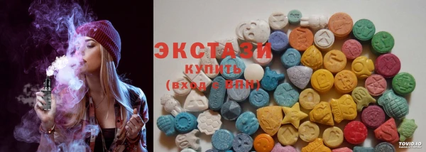 каннабис Богородицк