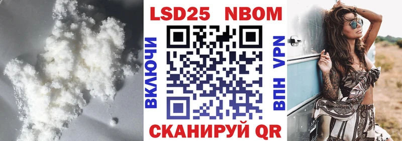 ЛСД экстази кислота гидра зеркало Велиж