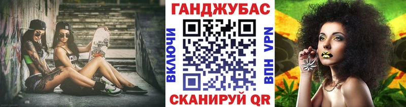 omg маркетплейс  Велиж  Конопля MAZAR 